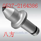 S150س 
ؼ:2011-07-14