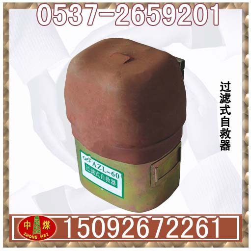 ZL60úһ̼ʽԾ 
ؼ: