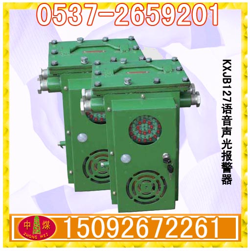 KXH-127ⱨ  KXH-36ⱨ 
ؼ: