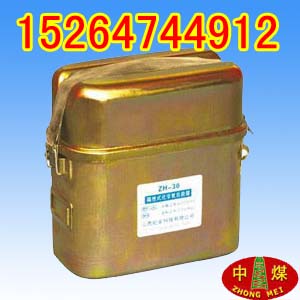 ZH30ʽѧԾ 
ؼ: