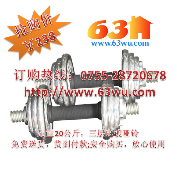 20kg/ڵ//㶫// 
ؼ: