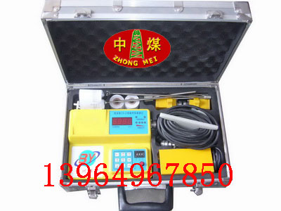 新CS-D列车测速器
关键字: