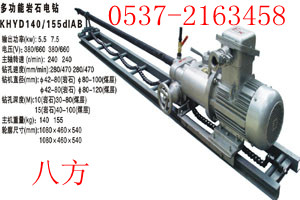 3KWʯ    KHYD75̽ˮ ֱ 
ؼ:2011-07-28