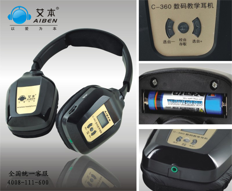 Ӧc-360ӢԶѧƵ㲥ƵԶ 
ؼ:2011-08-01