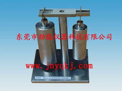 JN-60320-22ļƬ 
ؼ: