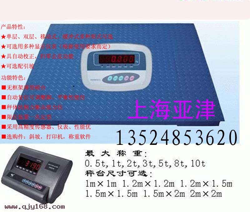 һֵӵذ, ݵӰ,ֵذ۸ 
ؼ: