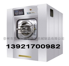 Ӧϴˮϴˮ1ϴˮ13921700982 
ؼ: