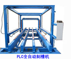 �и��������λһ���֣��ˮ����ˮ�и� 
�ؼ���:2014-03-16 13:45:00