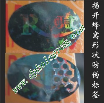 �ο�������״��α��ʶ ����ҿ����ַ�αӡˢ �����ҿ����ֱ�۸� 
�ؼ���:2013-10-05 14:10:02