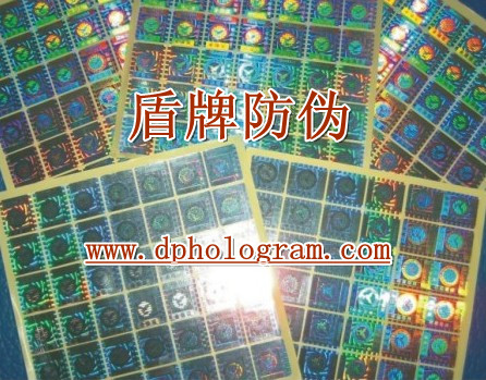 ���ڼ����α ���ڷ�α����  ��α��ǩӡˢ ���ڷ�α������Ʒ 
�ؼ���:2013-10-05 14:01:25