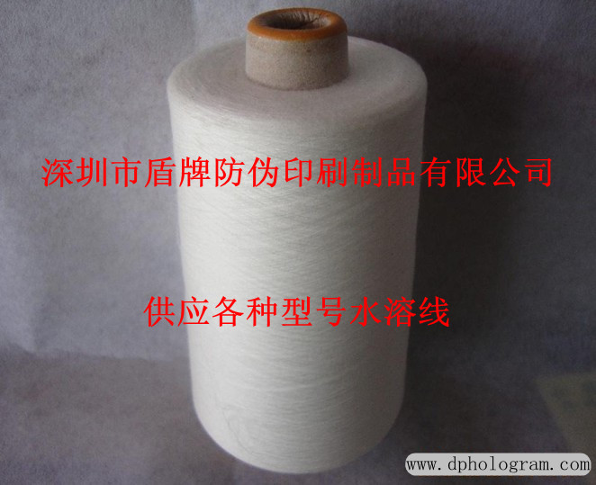 ���½���ˮ��ɴ�߹�Ӧ ˮ�ܲ����� ˮ��Ĥ�ӹ� 
�ؼ���:2013-10-05 13:49:33