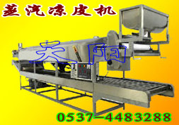 ��Ӧ������Ƥ����ɽ��������Ƥ�� 
�ؼ���:2012-03-07 14:51:41