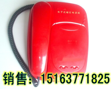 HC-6ʽʯ绰HC-6绰HCX-3ҡʯ绰 
ؼ: