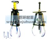 巨环起重供应EP系列手动防滑拉马、EPHR系列液压防滑拉马
关键字: