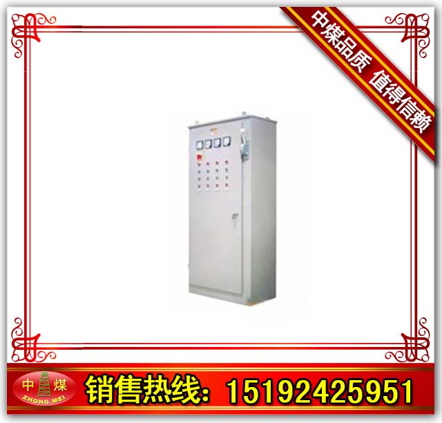 GB125ȫԶҺλϵͳװ 
ؼ:2011-08-18