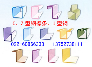 C͸֡Z͸֡U͸ 
ؼ: