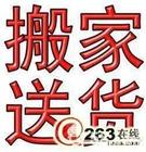 ڳ;ҹ˾  13714649726 ƽ翨ϰ̨װ 
ؼ:
