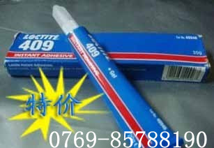 (ԭװƷ)Loctite̩409ˮ(״),loctite-china 
ؼ: