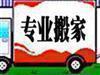 ڳ; 0755-88820276칫豸 칫˽ 
ؼ: