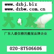 ѧУ ҽԺǨ ҹݴڰҹ˾ 
ؼ: