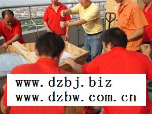 ǨѧУ  Ǩ ݴڰҹ˾רҵ 
ؼ: