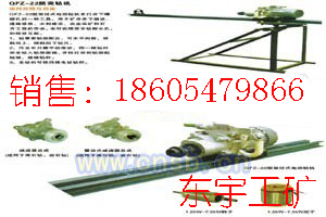 2.2KW綯  QFZ-22綯 
ؼ: