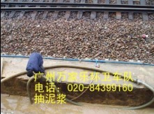 ࣺࣺ迣ֺӵٹ˾ 
ؼ: