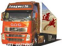 ӦϺ׸ڻ˹˾021-66274905Ϻľ˹˾/乫˾ 
ؼ: