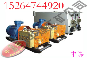 BRW80/20�黯Һ��վ 
�ؼ���:2011-09-13