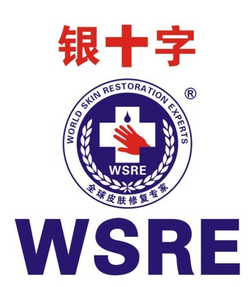 银十字 上海妍美生物科技有限公司
关键字: