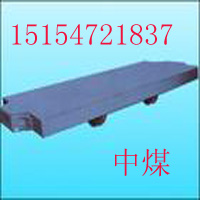 ƽ峵  ƽ峵  MPC10-6ƽ峵  ú 
ؼ:2011-09-14