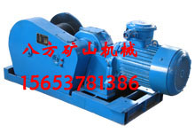 JH-14回柱绞车
关键字: