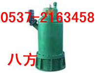 רҵ BQWˮ 
ؼ:2011-10-14