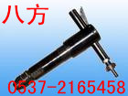 G20䣬G20䳧ֱ 
ؼ:2012-01-16