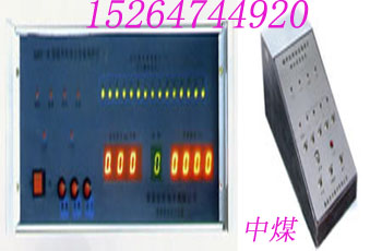 KHT129ۺϺ󱸱װ 
ؼ:2011-09-16