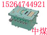 DJ4G͹̶ʽϵ 
ؼ: