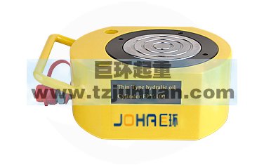 供应超薄型千斤顶JRSM千斤顶
关键字: