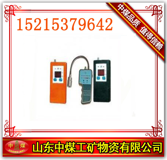 JCB4ͼⱨ 
ؼ: