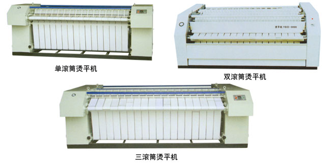 ̩ﳧֱϴ豸|ƽ|˫ƽ18205268820 
ؼ: