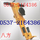 һY18 
ؼ:2011-11-24