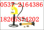 500Һѹ500Һѹֹ켷500Һѹ׻ 
ؼ:2011-10-03