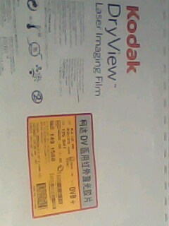 ´DVB+ҽýƬ 
ؼ: