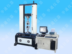 ΢ HT-811A΢ ̨ 
ؼ: