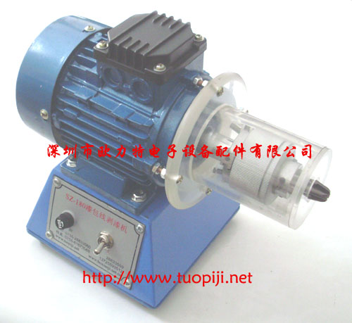 ���������ȥ���|��˿��|���ᵶͷ|������|������ 
�ؼ���:2011-10-14