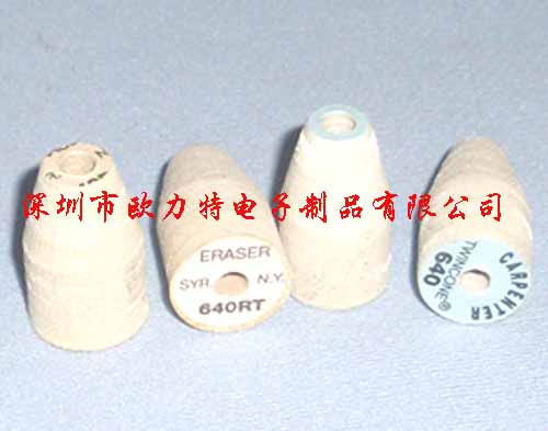 麣׶ĥ|׶ΰᵶͷ|| 
ؼ:2011-10-17