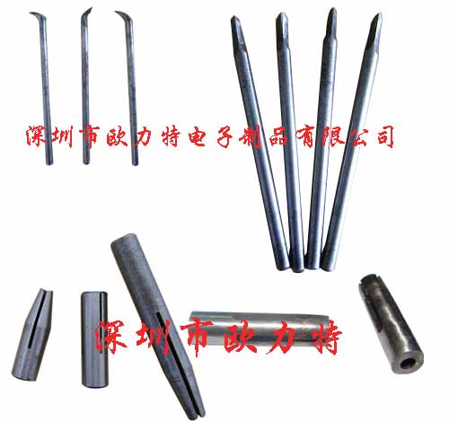 ȥͷ||ĥͷ|߹|צͷ 
ؼ:2011-10-17