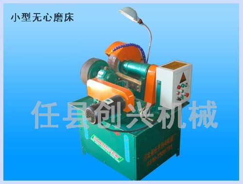 厂家直销无心磨床|外圆磨床|外圆磨床生产厂家
关键字: