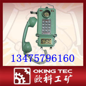 KTH106÷绰 ²Ʒ¼۸ 
ؼ:2011-11-11