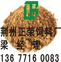 ١ֽ׿ɶ׵ũƷ 
ؼ:2012-02-08