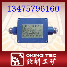 JHH-2ͨѶʰȫ·ý 
ؼ:2011-11-15